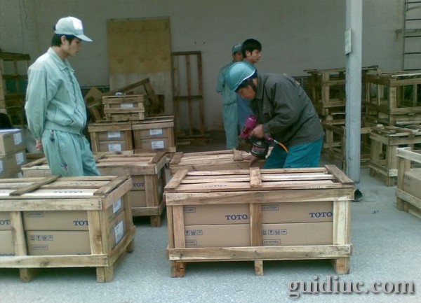 gui tuong chua tuong phat di my_8